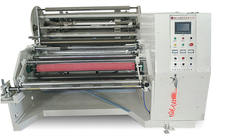 1600 wallpaper non-woven slitting machine