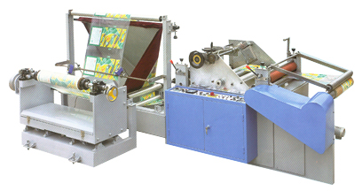 QZ model series of feminine napkin edge sealing machines